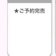 ヒメ日記 2025/10/21 23:40 投稿 あさひ E+アイドルスクール新宿・歌舞伎町店