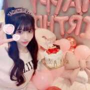 ヒメ日記 2025/11/15 00:08 投稿 あさひ E+アイドルスクール新宿・歌舞伎町店