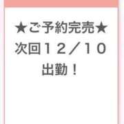 あさひ 🎀完売お礼🎀 E+アイドルスクール新宿・歌舞伎町店