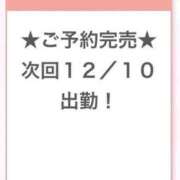 あさひ 🎀完売お礼🎀 E+アイドルスクール新宿・歌舞伎町店