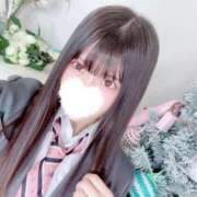 ヒメ日記 2025/12/11 01:50 投稿 あさひ E+アイドルスクール新宿・歌舞伎町店