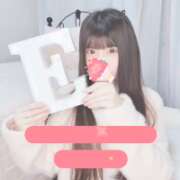 ヒメ日記 2026/01/01 22:23 投稿 あさひ E+アイドルスクール新宿・歌舞伎町店