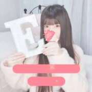 ヒメ日記 2026/01/01 22:25 投稿 あさひ E+アイドルスクール新宿・歌舞伎町店