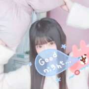 ヒメ日記 2026/01/08 20:53 投稿 あさひ E+アイドルスクール新宿・歌舞伎町店