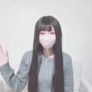 ヒメ日記 2026/01/15 19:11 投稿 あさひ E+アイドルスクール新宿・歌舞伎町店