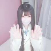 ヒメ日記 2026/01/25 13:02 投稿 あさひ E+アイドルスクール新宿・歌舞伎町店