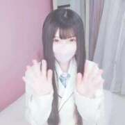 ヒメ日記 2026/01/25 13:05 投稿 あさひ E+アイドルスクール新宿・歌舞伎町店