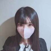 ヒメ日記 2026/02/03 23:05 投稿 あさひ E+アイドルスクール新宿・歌舞伎町店