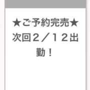 ヒメ日記 2026/02/10 02:25 投稿 あさひ E+アイドルスクール新宿・歌舞伎町店