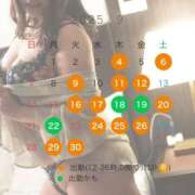 ヒメ日記 2025/08/24 15:02 投稿 さち ごほうびSPA 大阪店