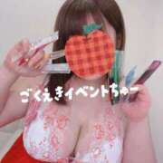 ヒメ日記 2025/10/21 20:42 投稿 さち ごほうびSPA 大阪店