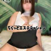 ヒメ日記 2026/04/30 21:37 投稿 さち ごほうびSPA 大阪店