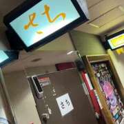 ヒメ日記 2026/05/29 15:09 投稿 さち ごほうびSPA 大阪店