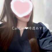 ヒメ日記 2026/07/08 08:16 投稿 時透 あすか Canx2神戸店