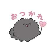 ヒメ日記 2026/02/06 16:30 投稿 れみ ミルキーラテ