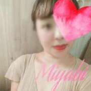 ヒメ日記 2025/09/25 13:30 投稿 津田みやび 癒したくて西船橋店～日本人アロマ性感～