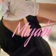 ヒメ日記 2025/09/29 13:04 投稿 津田みやび 癒したくて西船橋店～日本人アロマ性感～