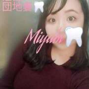 ヒメ日記 2025/11/06 17:00 投稿 津田みやび 癒したくて西船橋店～日本人アロマ性感～