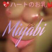 ヒメ日記 2025/10/13 13:02 投稿 津田みやび 癒したくて錦糸町店～日本人アロマ性感～