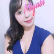 ヒメ日記 2025/10/14 12:30 投稿 津田みやび 癒したくて錦糸町店～日本人アロマ性感～