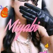 ヒメ日記 2025/10/16 12:31 投稿 津田みやび 癒したくて錦糸町店～日本人アロマ性感～