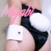 ヒメ日記 2025/10/17 13:01 投稿 津田みやび 癒したくて錦糸町店～日本人アロマ性感～