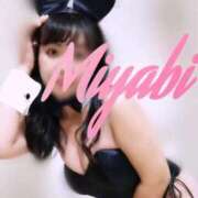 ヒメ日記 2025/10/19 12:31 投稿 津田みやび 癒したくて錦糸町店～日本人アロマ性感～