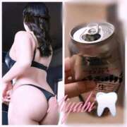 ヒメ日記 2025/11/02 17:01 投稿 津田みやび 癒したくて錦糸町店～日本人アロマ性感～