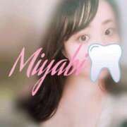 ヒメ日記 2025/11/12 13:30 投稿 津田みやび 癒したくて錦糸町店～日本人アロマ性感～