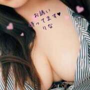 ヒメ日記 2025/08/19 13:58 投稿 りな リアル 日本橋店