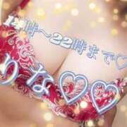 ヒメ日記 2025/08/26 14:31 投稿 りな リアル 日本橋店