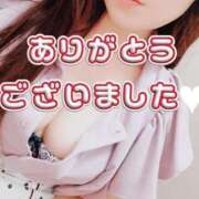 ヒメ日記 2025/09/28 18:58 投稿 りな リアル 日本橋店