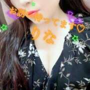 ヒメ日記 2025/10/15 16:10 投稿 りな リアル 日本橋店