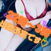 ヒメ日記 2025/10/20 07:08 投稿 りな リアル 日本橋店