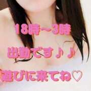 ヒメ日記 2025/11/15 17:58 投稿 りな リアル 日本橋店