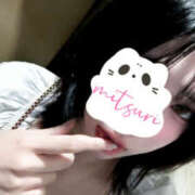 ヒメ日記 2025/11/14 11:45 投稿 みつり 彼女の部屋本店