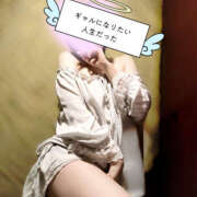 ヒメ日記 2026/04/09 13:25 投稿 みつり 彼女の部屋本店