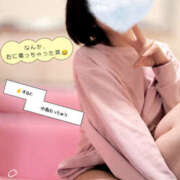 ヒメ日記 2026/04/10 09:45 投稿 みつり 彼女の部屋本店