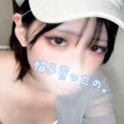 ヒメ日記 2026/05/14 22:03 投稿 みつり 彼女の部屋本店