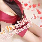 桐生 れいな 初めまして！れいなです！ 頂-ITADAKI-