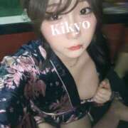 ききょう 出勤ちう💋 おいらん(池袋)