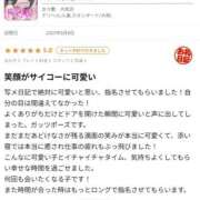 ヒメ日記 2025/08/11 11:29 投稿 雨夢（うゆ） 女々艶 大和店