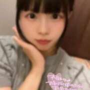 ヒメ日記 2025/09/14 01:30 投稿 雨夢（うゆ） 女々艶 大和店