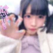 ヒメ日記 2025/11/03 11:36 投稿 雨夢（うゆ） 女々艶 大和店