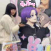 ヒメ日記 2025/11/09 12:31 投稿 雨夢（うゆ） 女々艶 大和店