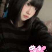 ヒメ日記 2025/11/21 17:01 投稿 雨夢（うゆ） 女々艶 大和店