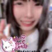 ヒメ日記 2025/11/23 18:30 投稿 雨夢（うゆ） 女々艶 大和店