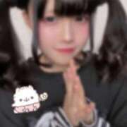 ヒメ日記 2025/11/24 21:02 投稿 雨夢（うゆ） 女々艶 大和店