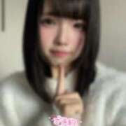 ヒメ日記 2025/12/08 09:44 投稿 雨夢（うゆ） 女々艶 大和店