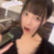 ヒメ日記 2025/12/09 12:34 投稿 雨夢（うゆ） 女々艶 大和店